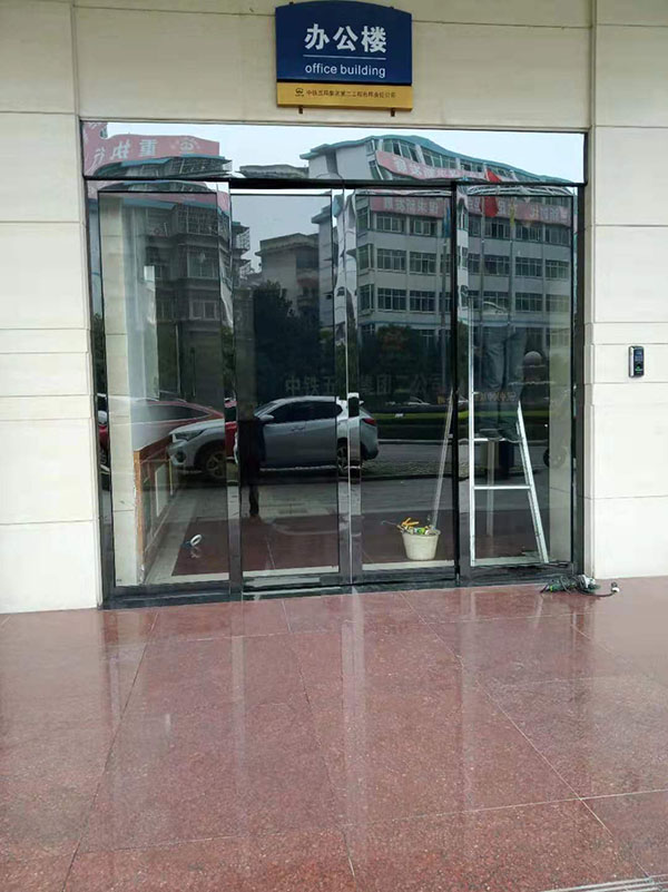 衡阳市五菱汽车销售中心-感应门