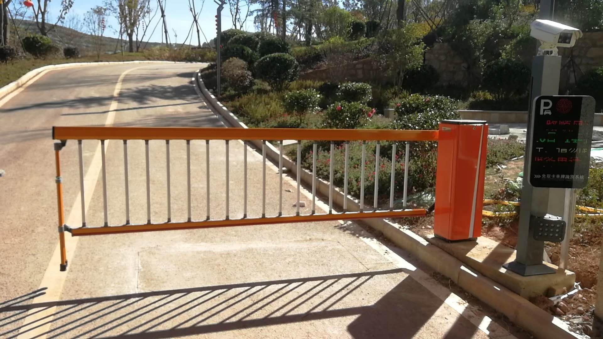 衡阳道闸