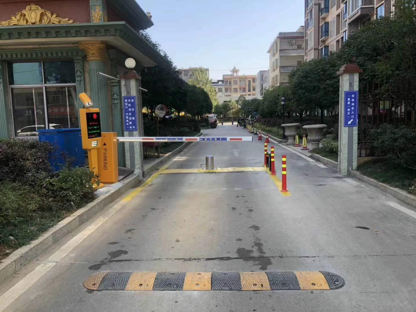 衡阳停车场系统案例