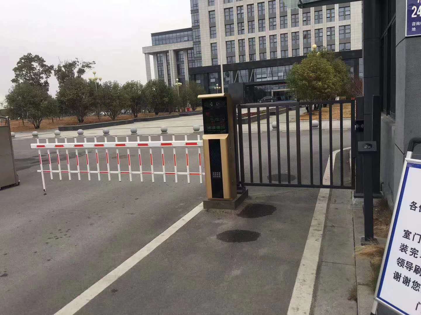 衡阳停车场系统案例