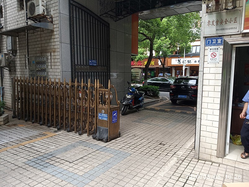衡阳门禁安装案例